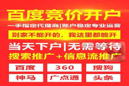 抖音广告投放成功案例：如何打造爆款内容？